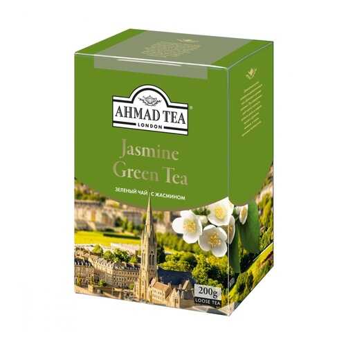Чай Ahmad Jasmine Green Tea, зеленый с жасмином, листовой, 200 гр в Мария-Ра