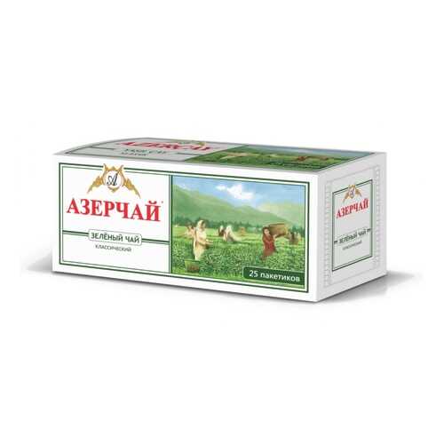 Чай Азерчай зелёный классический, 25 пакетиков в Мария-Ра