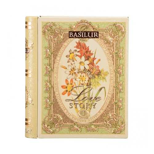 Чай Basilur чайная книга история любви том 1 зеленый с добавками 100 г в Мария-Ра