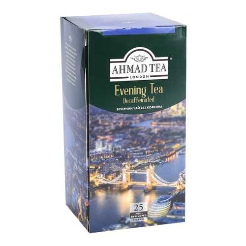 Чай черный Ahmad Tea evening tea decaffeinated без кофеина 25 пакетиков в Мария-Ра