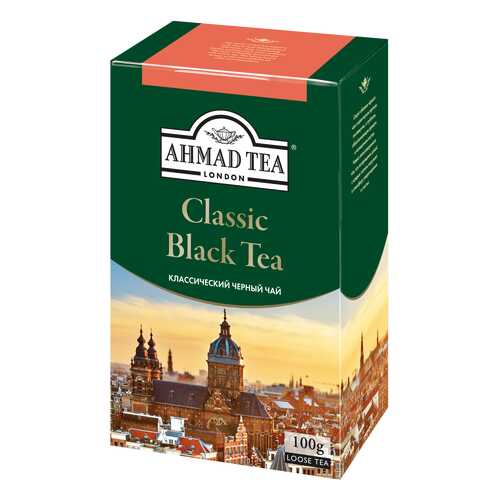 Чай черный Ahmad Tea классический 100 г в Мария-Ра
