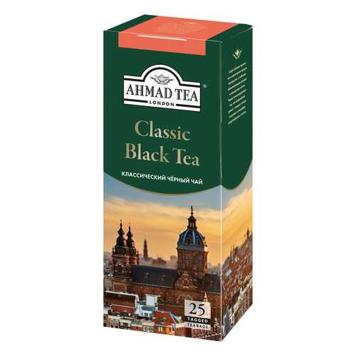 Чай черный Ahmad Tea классический 25 пакетиков в Мария-Ра