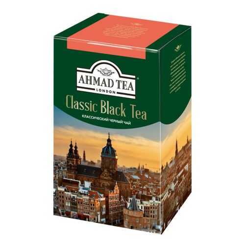 Чай черный Ahmad Tea классический 500 г в Мария-Ра