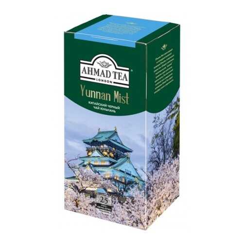 Чай черный Ahmad Tea yunnan mist 25 пакетиков в Мария-Ра