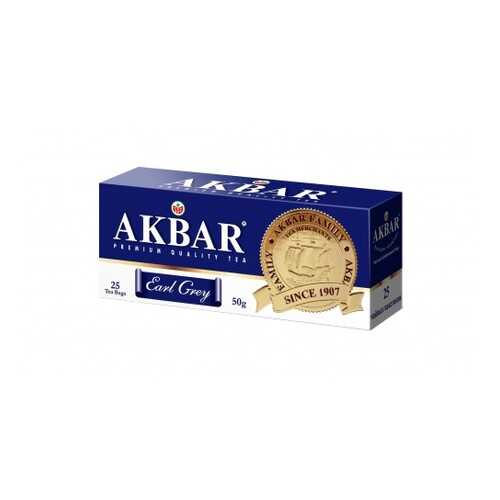 Чай черный Akbar earl grey с медалью 25 пакетиков в Мария-Ра