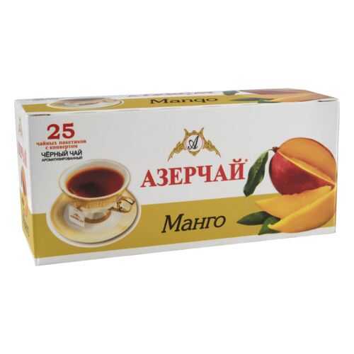 Чай черный Азерчай манго ароматизированный 25 пакетиков в Мария-Ра