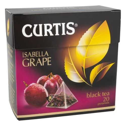 Чай черный Curtis Isabella grape 20 пакетиков в Мария-Ра