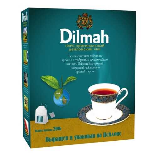Чай черный Dilmah цейлонский 100 пакетиков в Мария-Ра