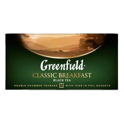 Чай черный Greenfield Classic Breakfast 25 пакетиков в Мария-Ра