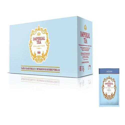 Чай черный индийский Imperial tea collection India Assam 500 пакетиков в Мария-Ра