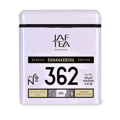 Чай черный JAF TEA Gunawardena 125 г ж/б Шри-Ланка в Мария-Ра