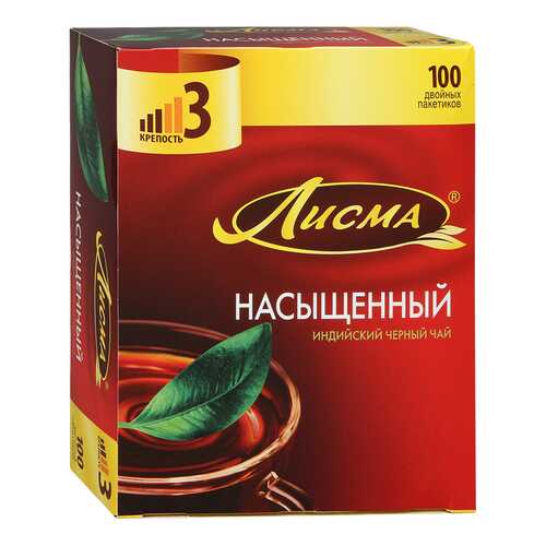Чай черный Лисма индийский насыщенный 100 пакетиков в Мария-Ра