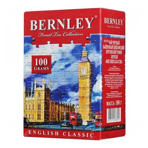 Чай черный листовой Bernley english classic 100 г в Мария-Ра