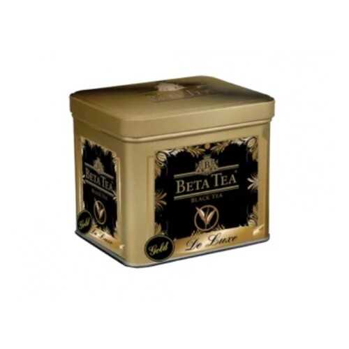 Чай черный листовой Beta Tea де люкс золотой 100 г в Мария-Ра