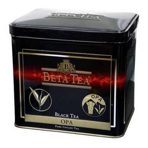 Чай черный листовой Beta Tea opa 100 г в Мария-Ра