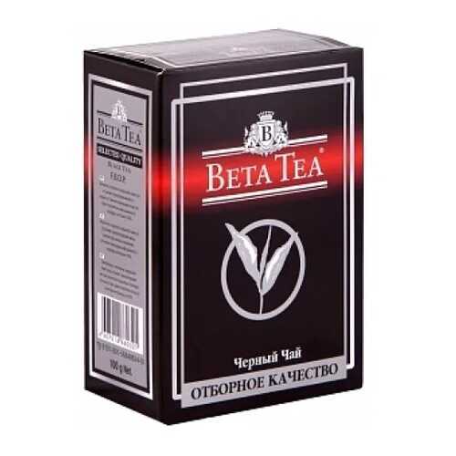 Чай черный листовой Beta Tea отборное качество 100 г в Мария-Ра