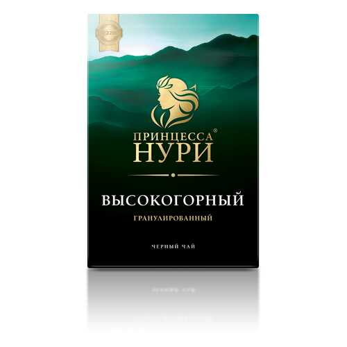 Чай черный листовой граниливаронный Принцесса Нури Высокогорный 100 г в Мария-Ра