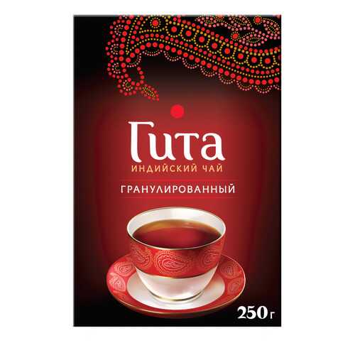 Чай черный листовой гранулированный Гита Индийский 250 г в Мария-Ра