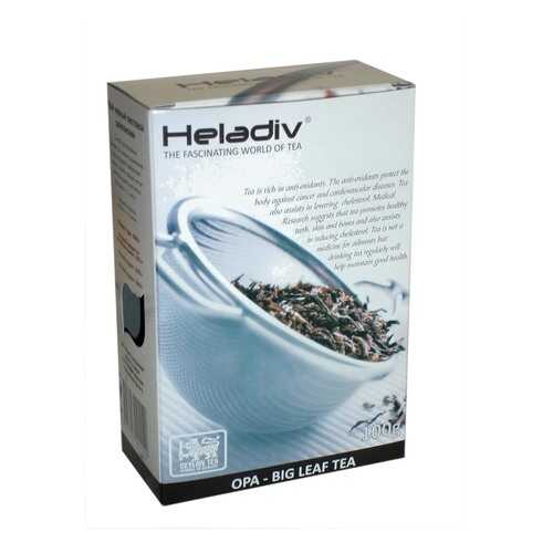 Чай черный листовой Heladiv OPA (OD) 100 г в Мария-Ра