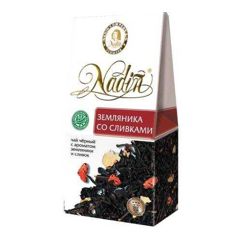 Чай черный листовой Nadin клубника со сливками 50 г в Мария-Ра