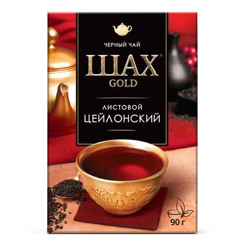 Чай черный листовой Шах Gold Цейлонский 90 г в Мария-Ра