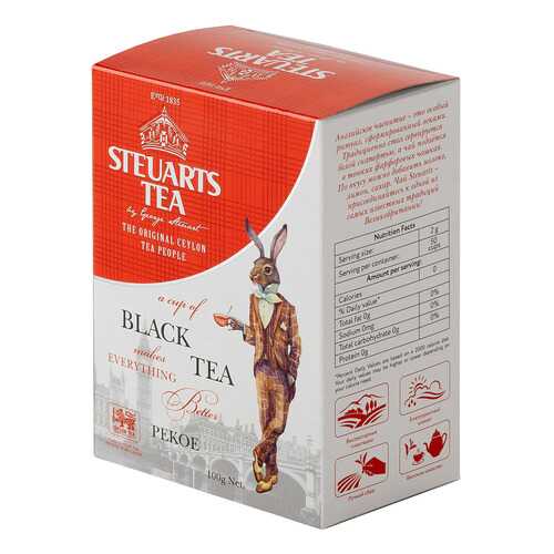 Чай черный листовой Steuarts black tea pekoe 100 г в Мария-Ра