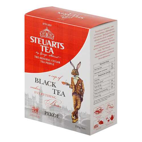Чай черный листовой Steuarts black tea pekoe 250 г в Мария-Ра
