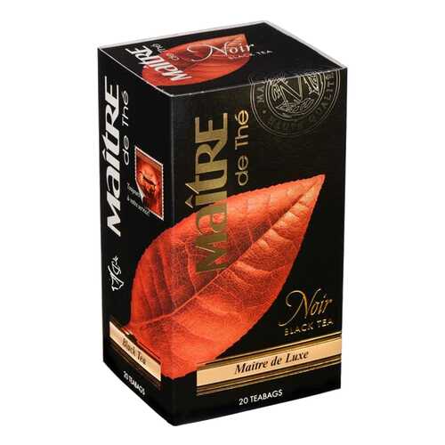 Чай черный Maitre noir купаж индийского и цейлонского 20 пакетиков в Мария-Ра