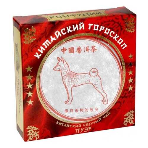 Чай черный прессованный Конфуций pu-er китайский гороскоп 100 г в Мария-Ра