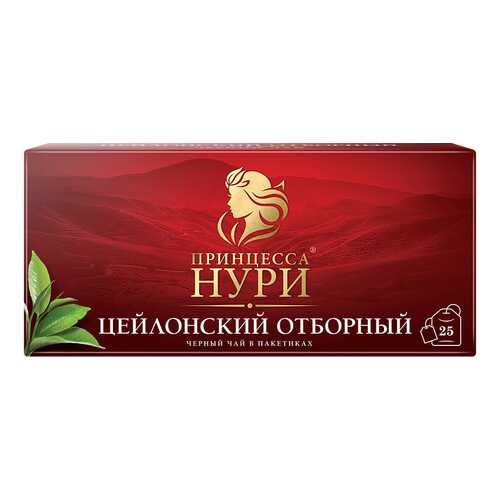 Чай черный Принцесса Нури Цейлонский Отборный 25 пакетиков в Мария-Ра