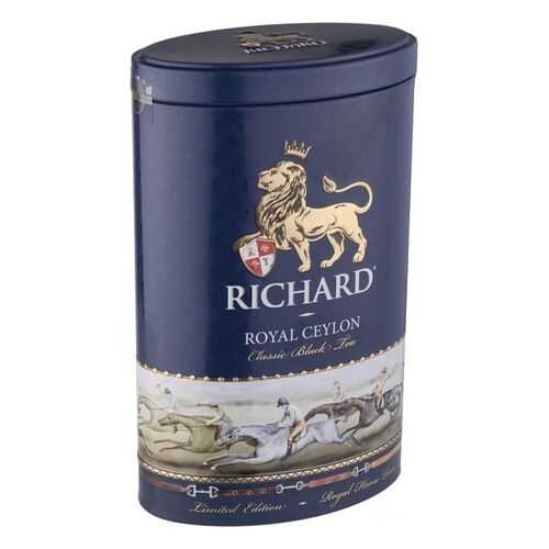 Чай черный Richard royal ceylon 80 г в Мария-Ра