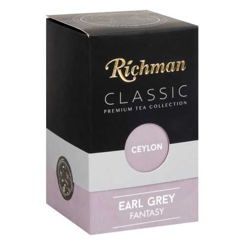 Чай черный Richman ceylon earl grey 100 в Мария-Ра