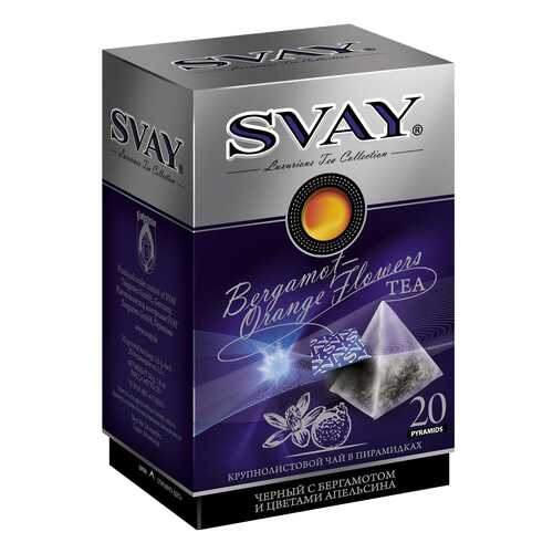 Чай черный Svay original bergamot 20 пакетиков в Мария-Ра
