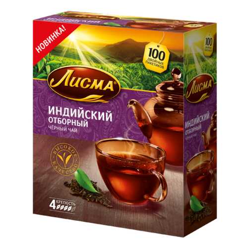 Чай черный в пакетиках для чашки, Лисма чай индийский отборный, 100*1,5 г в Мария-Ра