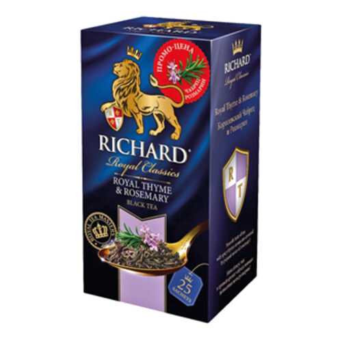 Чай черный в пакетиках для чашки Richard Royal thyme and rosemary 25*2 г в Мария-Ра