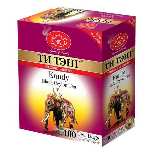 Чай черный в пакетиках для чашки Ти Тэнг Kandy 100*2.5 г в Мария-Ра