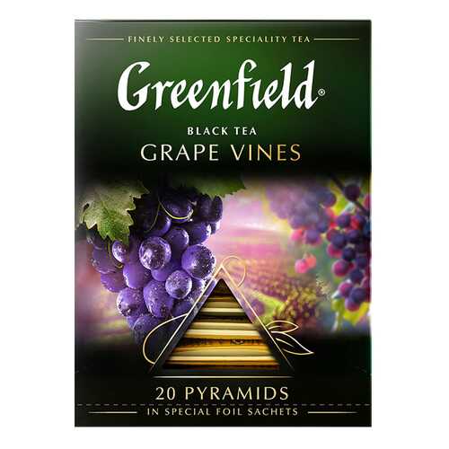 Чай черный в пирамидках Greenfield Grape Vines 20 пакетиков в Мария-Ра