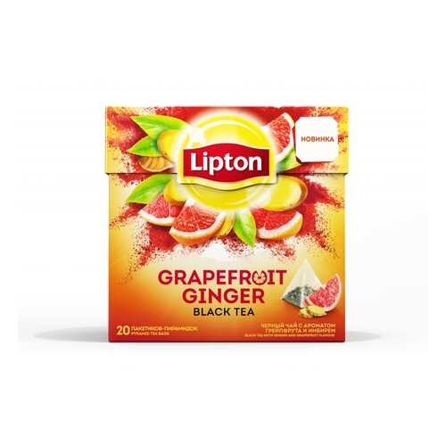 Чай черный в пирамидках Lipton Grapefruit Ginger 20*1.6 г в Мария-Ра