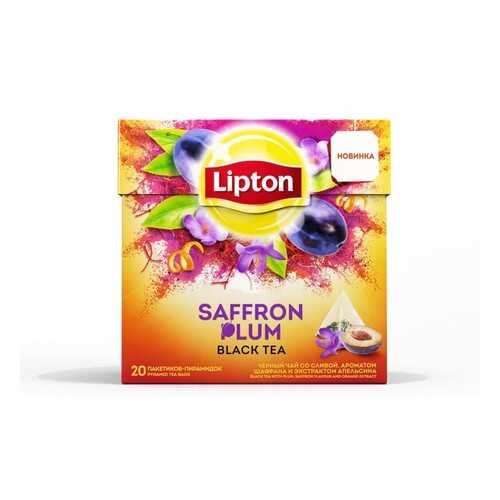 Чай черный в пирамидках Lipton Saffron Plum 20*1.8 г в Мария-Ра