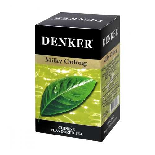 Чай Denker Milky Oolong молочный улун 20 пакетиков в Мария-Ра