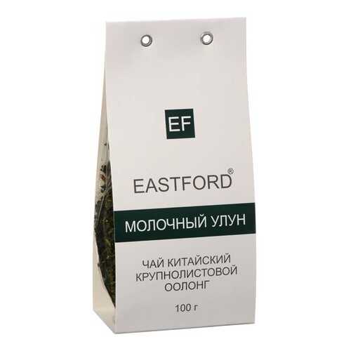 Чай Eastford Молочный улун, листовой ароматизированный, 100 гр в Мария-Ра