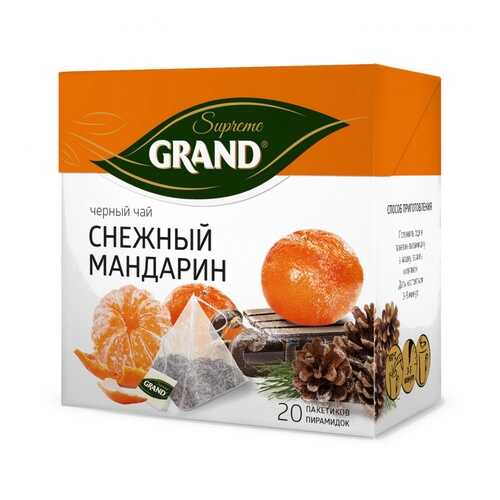 Чай Grand Снежный Мандарин, черный с добавками, 20 пирамидок в Мария-Ра