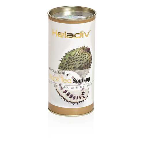 Чай Heladiv черный листовой BLACK SOURSOP (черный с соу-сэпом) в тубе 100 г в Мария-Ра