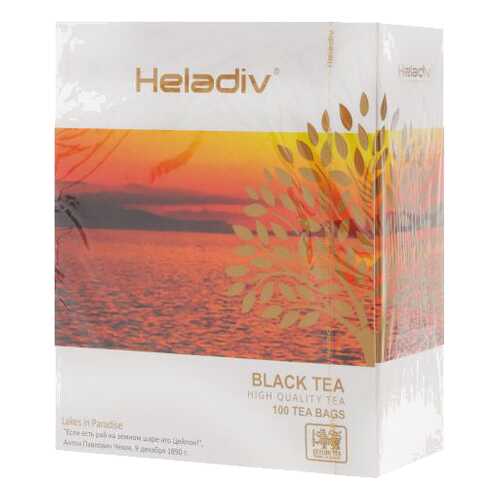 Чай Heladiv HQ black tea 100 пакетиков в Мария-Ра