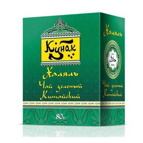 Чай Императорский черный байховый крупнолистовой классический цейлонский 80 г в Мария-Ра