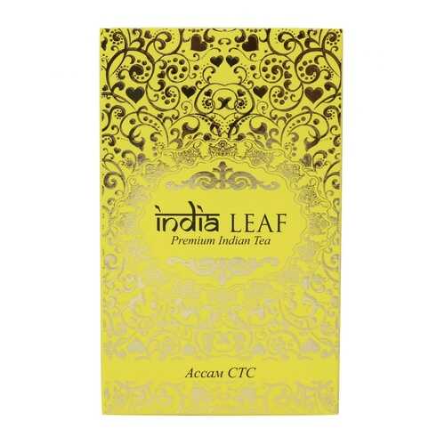 Чай India leaf Ассам стс, черный гранулированный, 200 гр в Мария-Ра