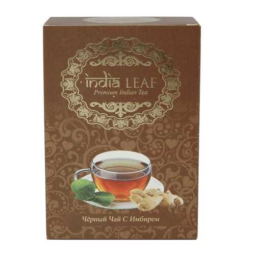 Чай India leaf Черный чай с имбирем, среднелистовой, 100 гр в Мария-Ра
