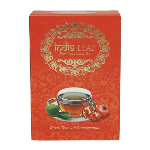 Чай India leaf С гранатом, черный среднелистовой с добавками, 100 гр в Мария-Ра