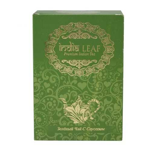 Чай India leaf Зеленый чай с саусепом, 100 гр в Мария-Ра