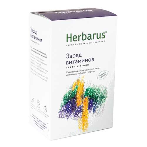 Чай из трав Заряд витаминов, листовой Herbarus 50 г в Мария-Ра